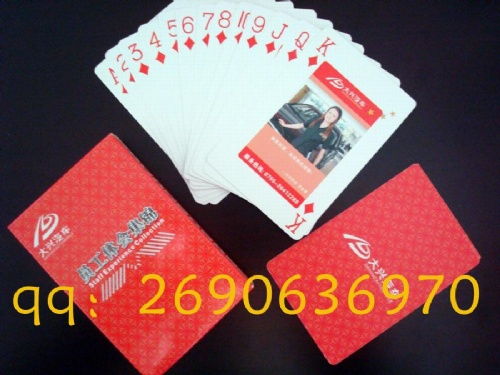 運(yùn)動(dòng) 休閑