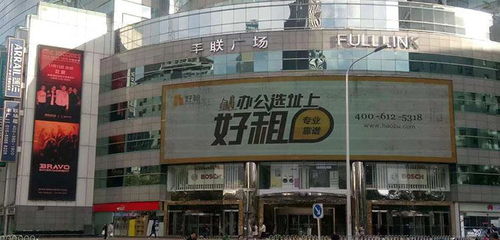 北京戶外大屏廣告投哪里