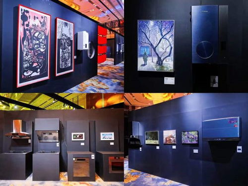 紅頂獎煥新ip活力 創(chuàng)造中國高端家電新范式