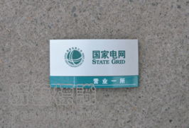 北京精藝天通廣告 專業打造卓越商品展示新體驗