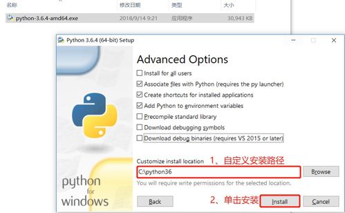 計(jì)算機(jī)編程入門 從原理到Python實(shí)踐