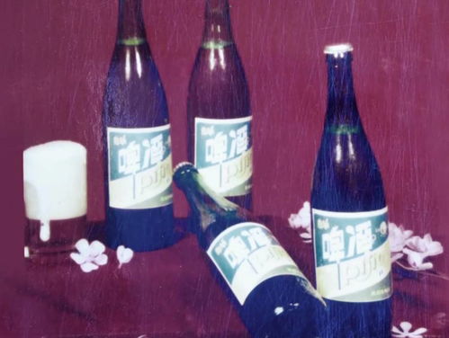 干了這瓶 鮮啤 , 無(wú)論你來(lái)自哪里都算是半個(gè)撫順人了