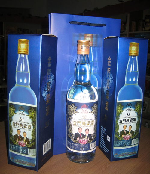 金門高粱酒58度金門高粱酒馬蕭精裝1050 1050元 件